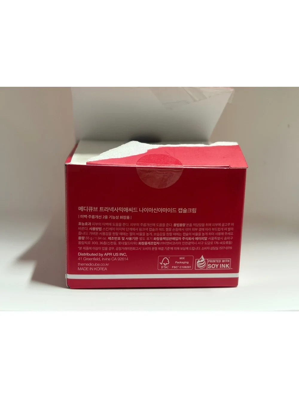 Medicube txa niacinamide